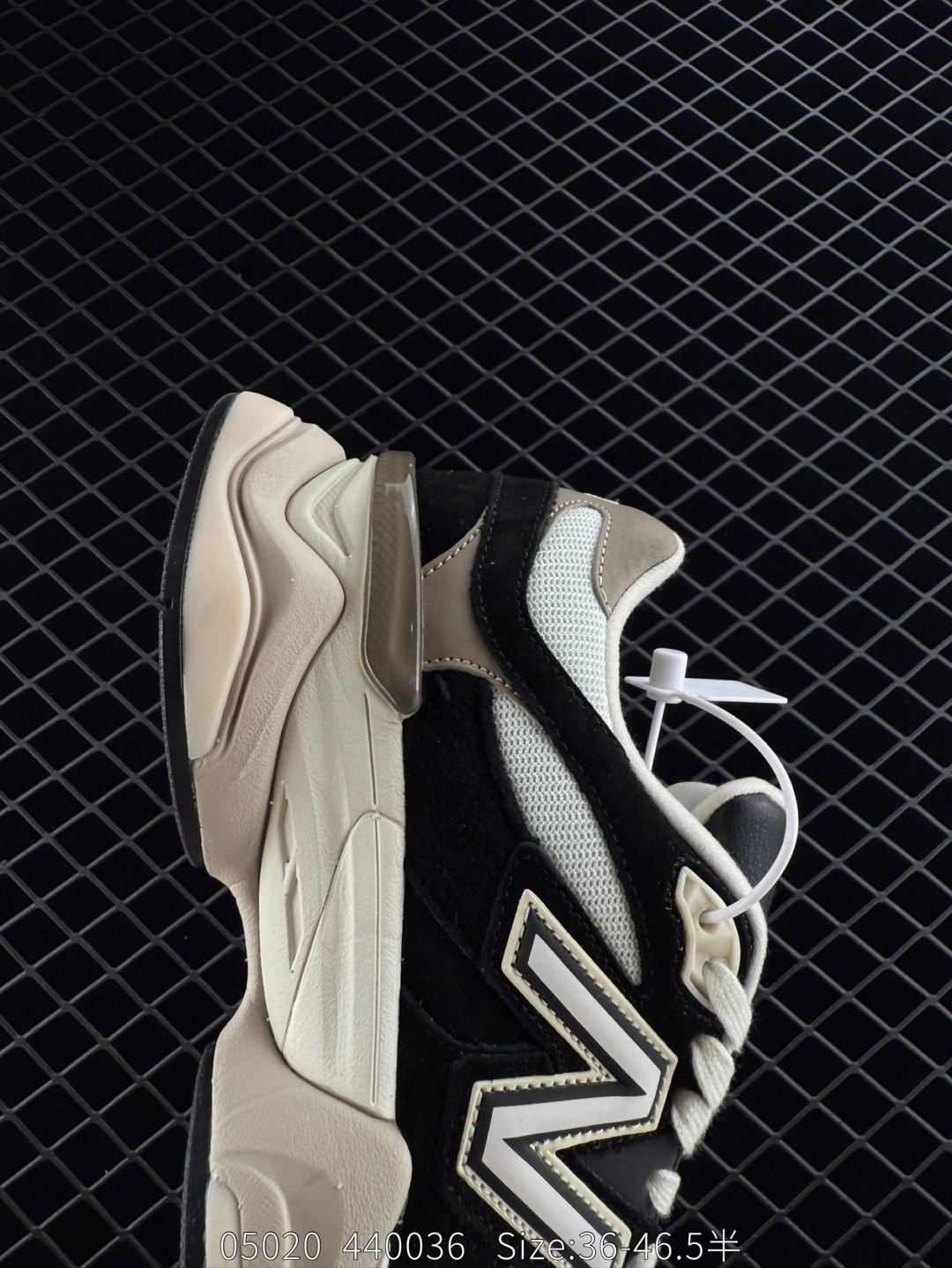 New Balance   NB9060